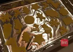 Illustration of how to make cartoon cookies 9