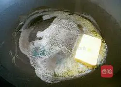 Cranberry Nougat Recipe Illustration 3