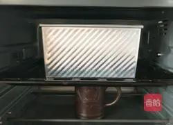 Full Illustration of making wheat milk toast 13