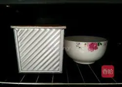 Condensed milk toast recipe 19