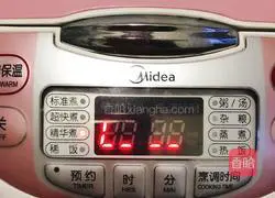 Chocolate Cake (Rice Cooker) Recipe Illustration 11