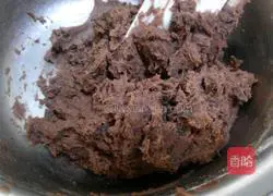 Chocolate Cocoa Bear Cookies Recipe Illustration 9