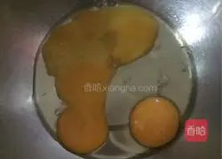 Illustration of how to make egg yolk biscuits 2