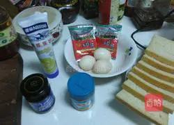 Illustration of how to make jam toast 1