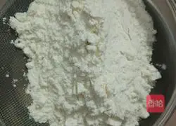 Yoghurt biscuits recipe 7