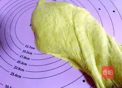 Pumpkin Raisin Bread Recipe Illustration 5