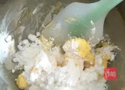 Illustration of how to make margarita cookies 2