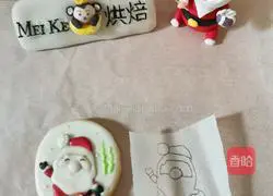 Illustration of how to make Christmas frosted cookies 5