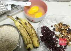 Illustration of how to make homemade cookies 1