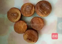 Illustration of how to make yogurt bread 8