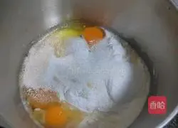 Illustration of how to make milky coconut bread 1