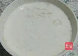 Illustration of how to make egg twists 3