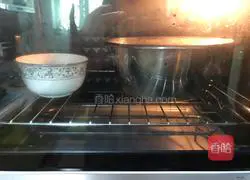 Illustration of how to make yogurt bread 6