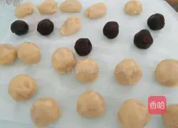 Cantonese Red Bean Paste Mooncake Recipe Illustration 4