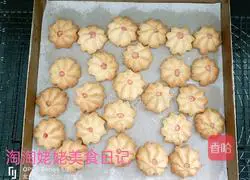 Sakura Cookie Recipe Illustration 13