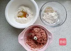 Fresh meat mooncake recipe 2