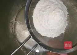 Illustration of how to make orange cookies 2