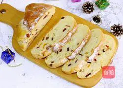 Christmas Bread Stollen's Recipe Illustration 17