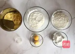 Illustration of how to make three-color margarita cookies 1