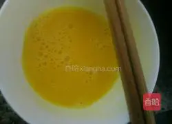 Strawberry Toast Tart Recipe Illustration 4