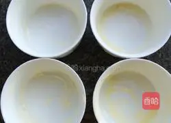 Illustration of how to make baked cranberry toast pudding 1