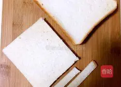 Illustration of how to make cream strawberry toast cake 2