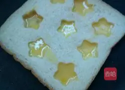 Illustration of how to make fried egg toast 2