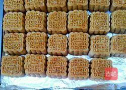 Illustration of how to make five-nut mooncakes 15