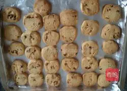 Blueberry Cookie Recipe Illustration 10