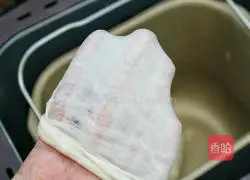 Illustration of how to make croissant bread 2