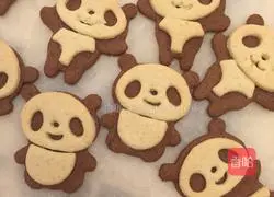 Illustration of how to make cute bear cookies 5