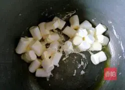 Nougat Cookies Recipe Illustration 3