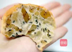 Illustration of how to make sesame walnut mochi bread 2