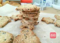 Illustration of how to make oatmeal cookies 6