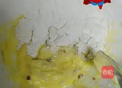 Illustration of how to make cranberry cookies 2