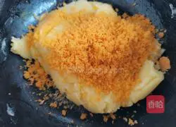 Yoghurt yellow mooncake recipe illustration 7