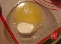 Illustration of how to make cartoon cookies 2