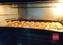 Roasted Cranberry Cookies Recipe Illustration 7