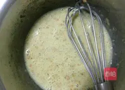 Illustration of how to make black sesame peanut butter cookies 5