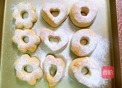 Illustration of how to make bread donuts 16