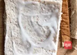 How to make banana toast rolls Illustration 3