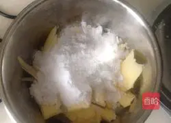 Illustration of how to make cookies 2