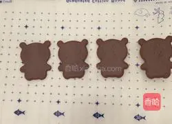 Illustration of how to make cute bear cookies 3