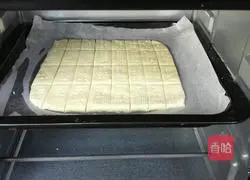 Illustration of how to make Scottish butter biscuits 9