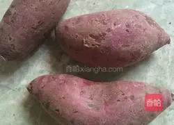 Illustration of how to make homemade purple sweet potato biscuits 1