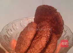 Whole wheat brown sugar bread recipe 9 