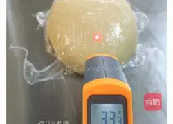 100% Medium Hokkaido Toast (Soft Girl) Recipe Illustration 5