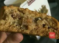 Illustration of how to make (ham and five-nut mooncakes) in the 1970s 12