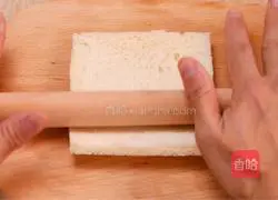 Illustration of how to make bacon toast and egg rolls 1