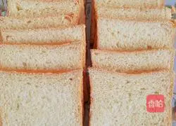 Illustration of making once-fermented milk toast 18